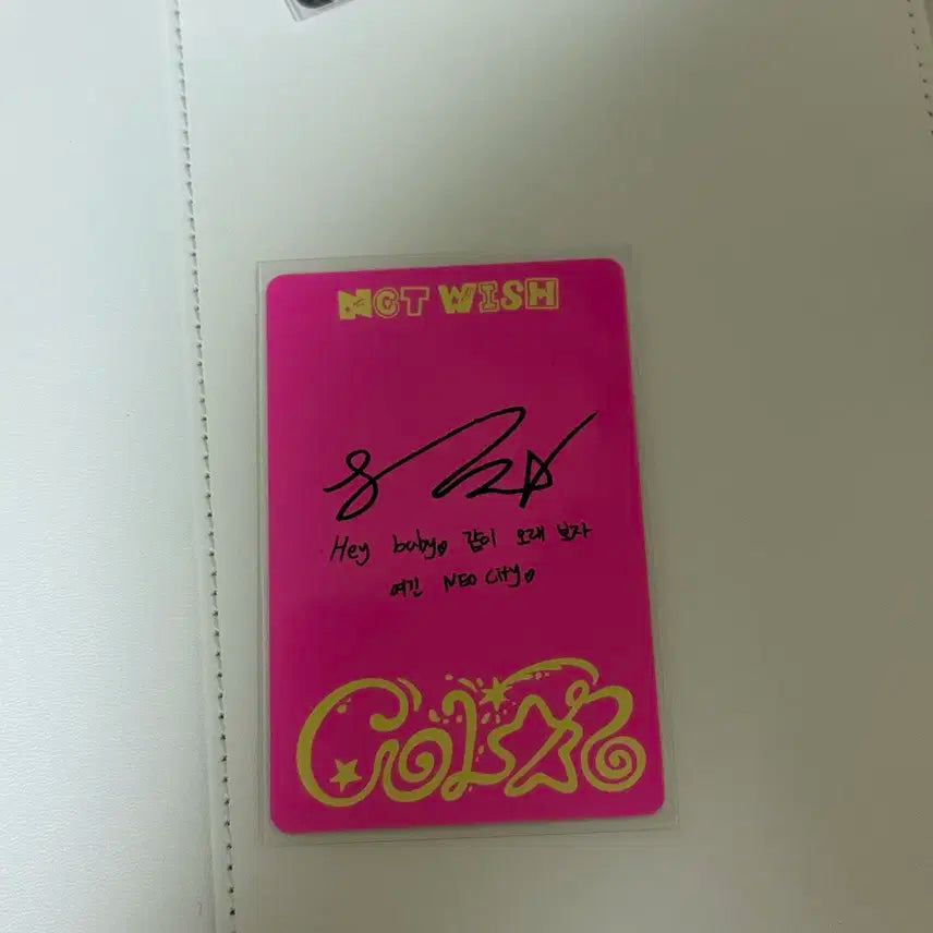 엔시티 위시 초회한정 시온 아잉