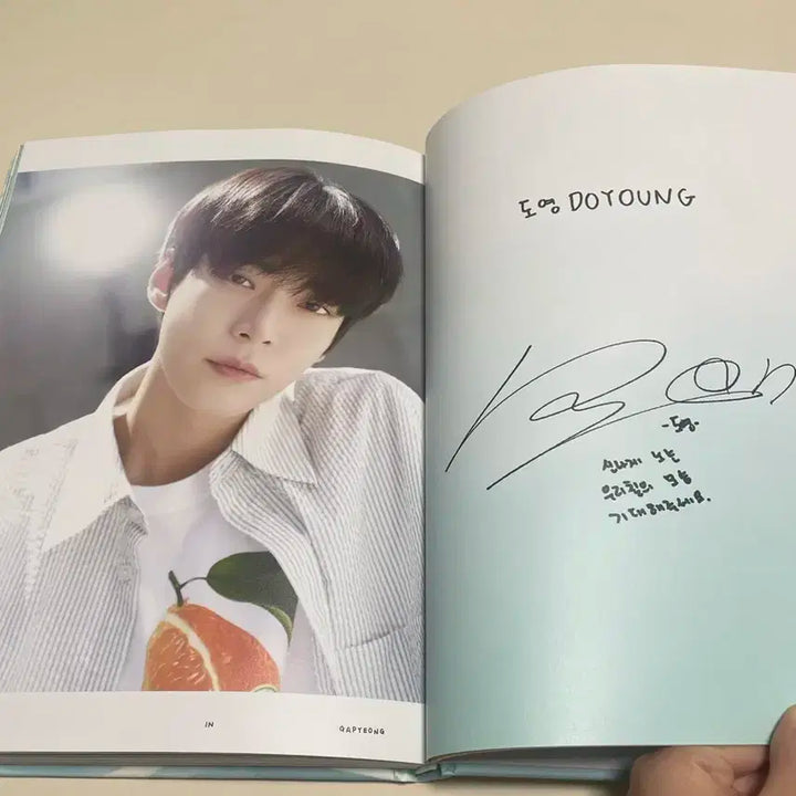 NCT life 엔시티 라이프 가평 도영