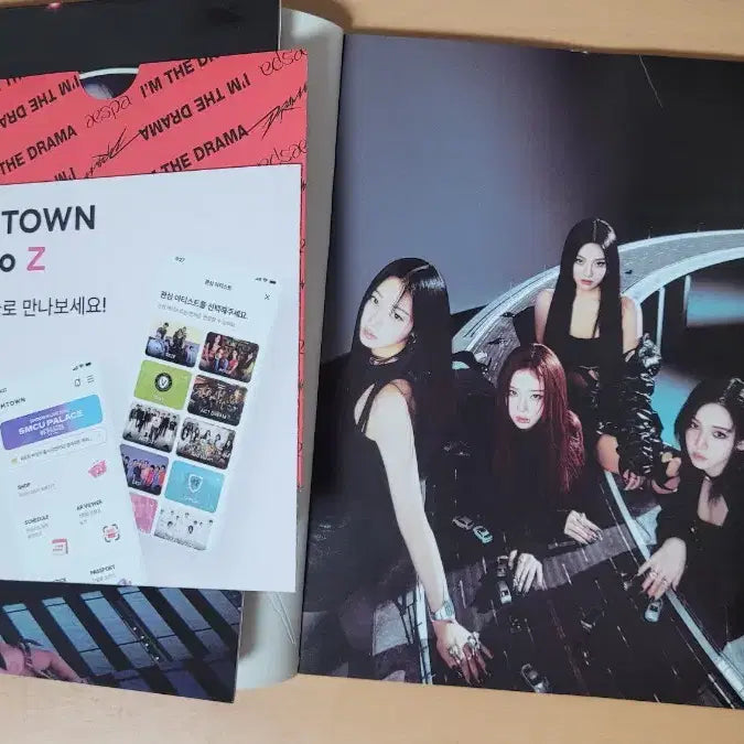 (급처!!)에스파 드라마 앨범 양도!! (포카 없어요 앨범만입니다!)