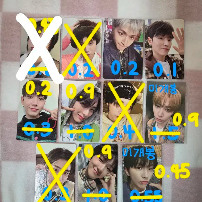 보넥도 보이넥스트도어 성호리우재현태산이한운학 포카 양도