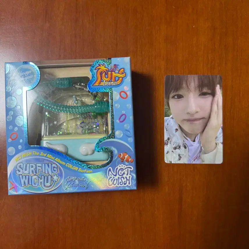 엔시티위시 컬러앨범 서프버전 사쿠야 포카 포함