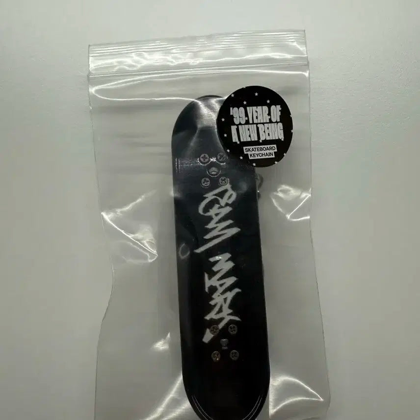 엔시티 마크 썸유님 스케이트보드 키링