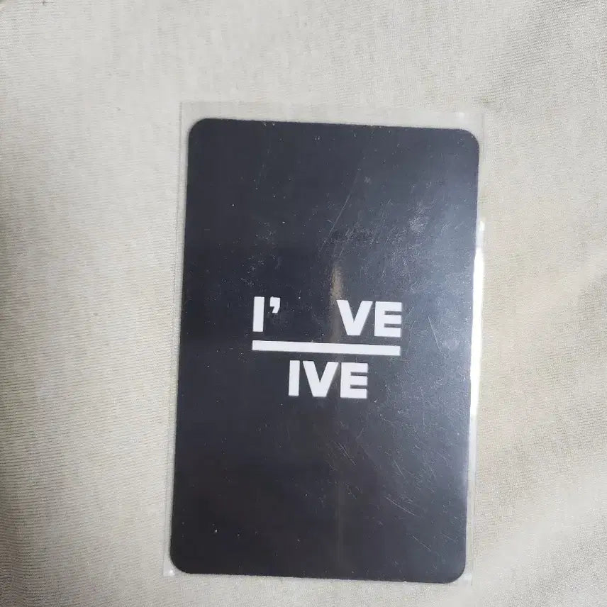 아이브 레이포카