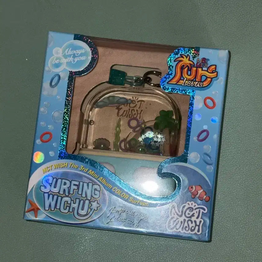 엔시티위시 서프 워터게임기 nctwish surf