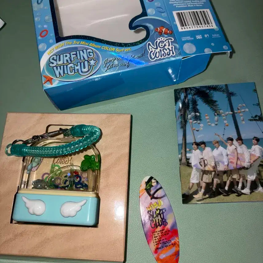 엔시티위시 서프 워터게임기 nctwish surf