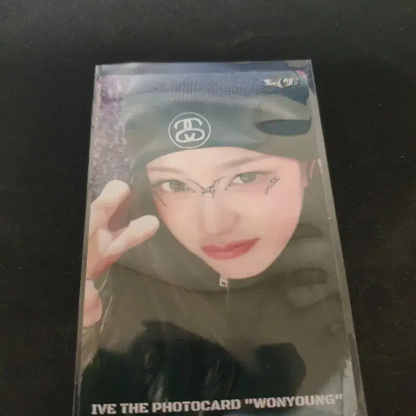 아이브 장원영 카드