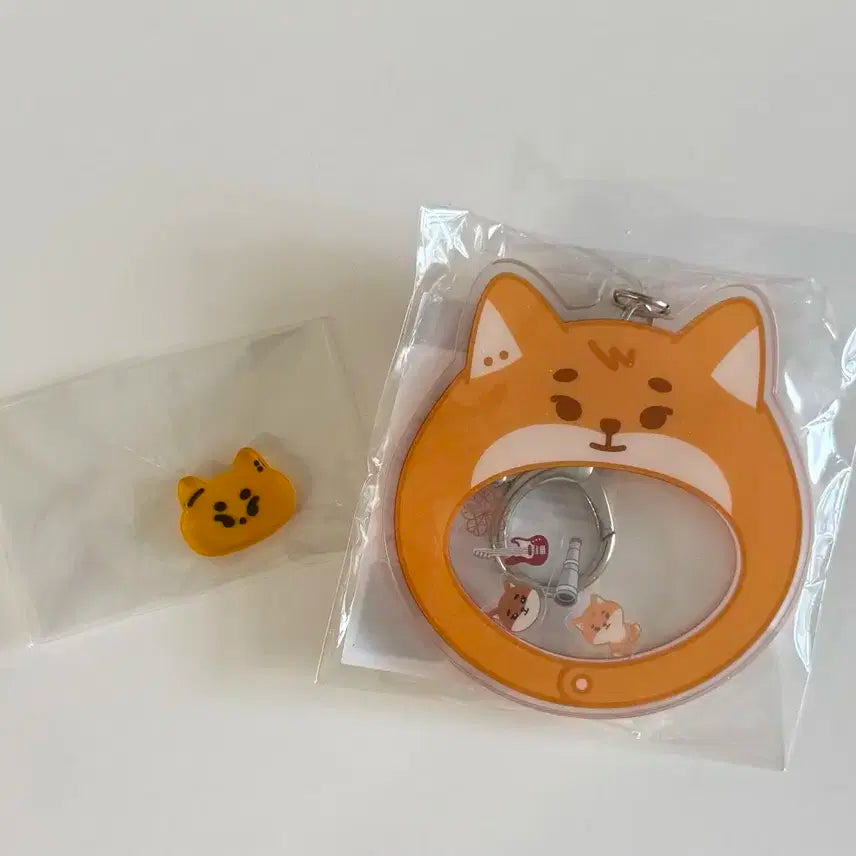 데이식스 팬미팅엠디 쁘띠멀즈 쉐이커키링 케