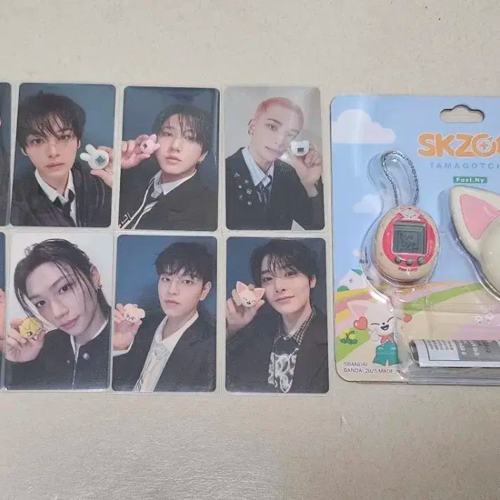 스트레이키즈 다마고치 폭시니