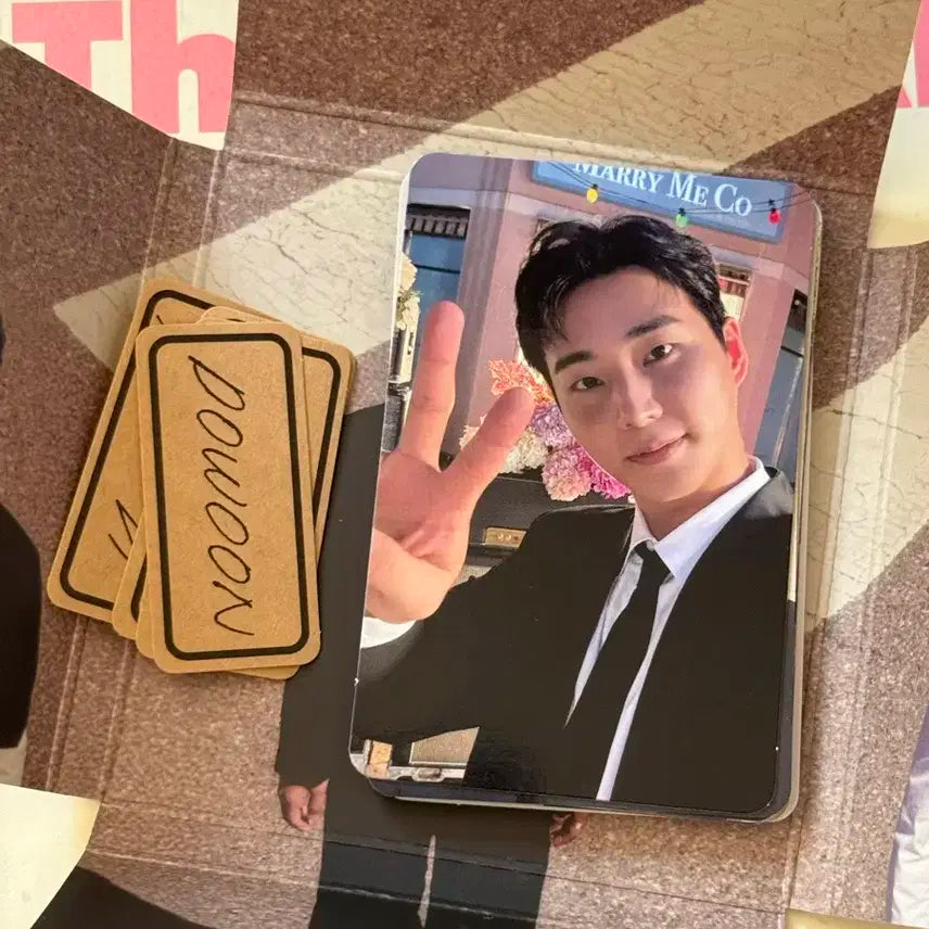데이식스 네모반 앨범 영케이 양도 (QR 사용 X)