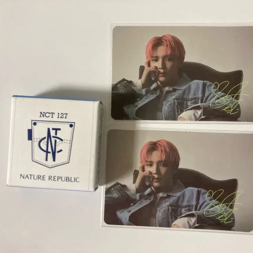 네이처리퍼블릭 립밤 콜라보 포카 태용 nct127