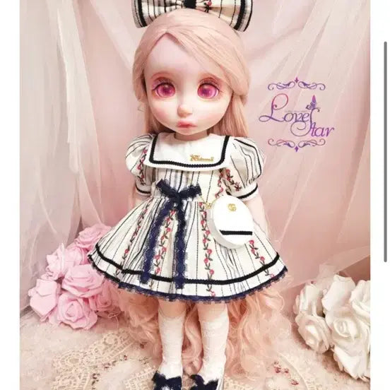 럽스타님 베이비돌의상