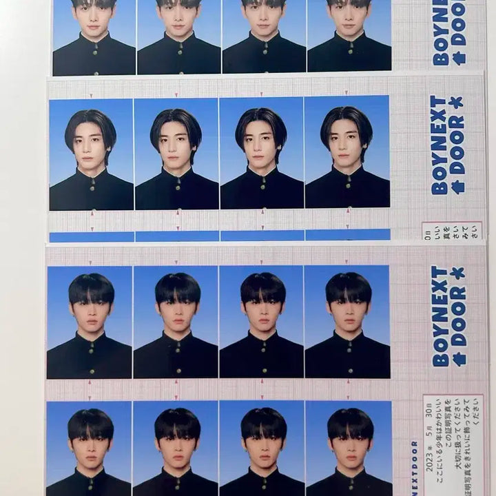 보넥도 증사 가쿠란 재현 태산 이한 일본 지하철