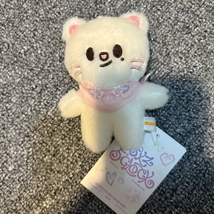 스트레이키즈 스키즈 현진 지니렛 10cm 팬미팅 MD