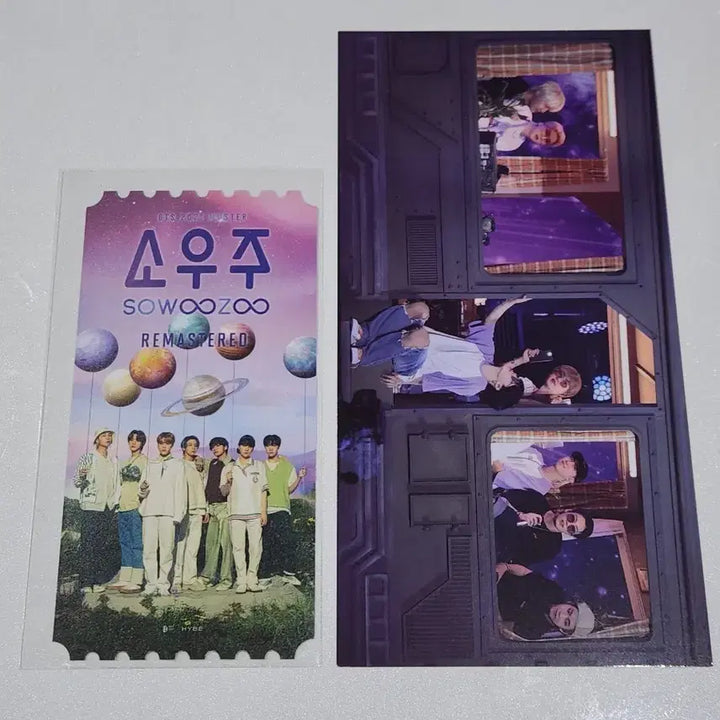 bts 방탄 무비위크 티켓 슬로건 movie weeks ticket