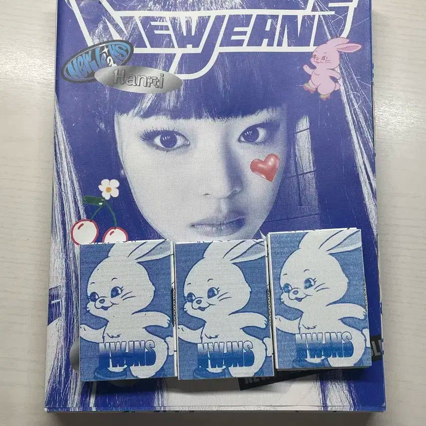 하니 블루북 일괄 판매