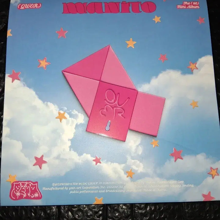 qwer 마니또앨범  싸인앨범 풀구성+포카 씨디 한장씩추가