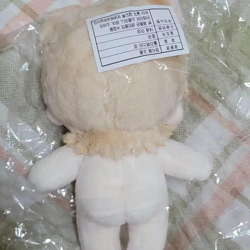 플레이브 비공굿 솜인형 10cm 빵긋노아