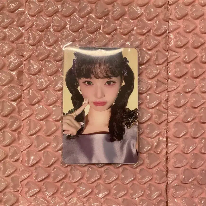 아이브 원영 스위치 앨포