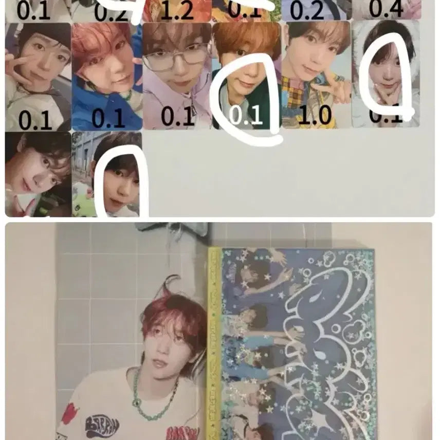 굿즈