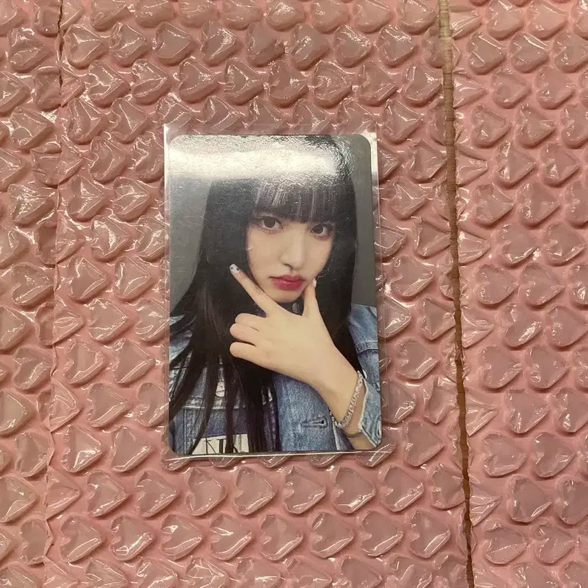 아이브 리즈 아이엠 주얼 포카