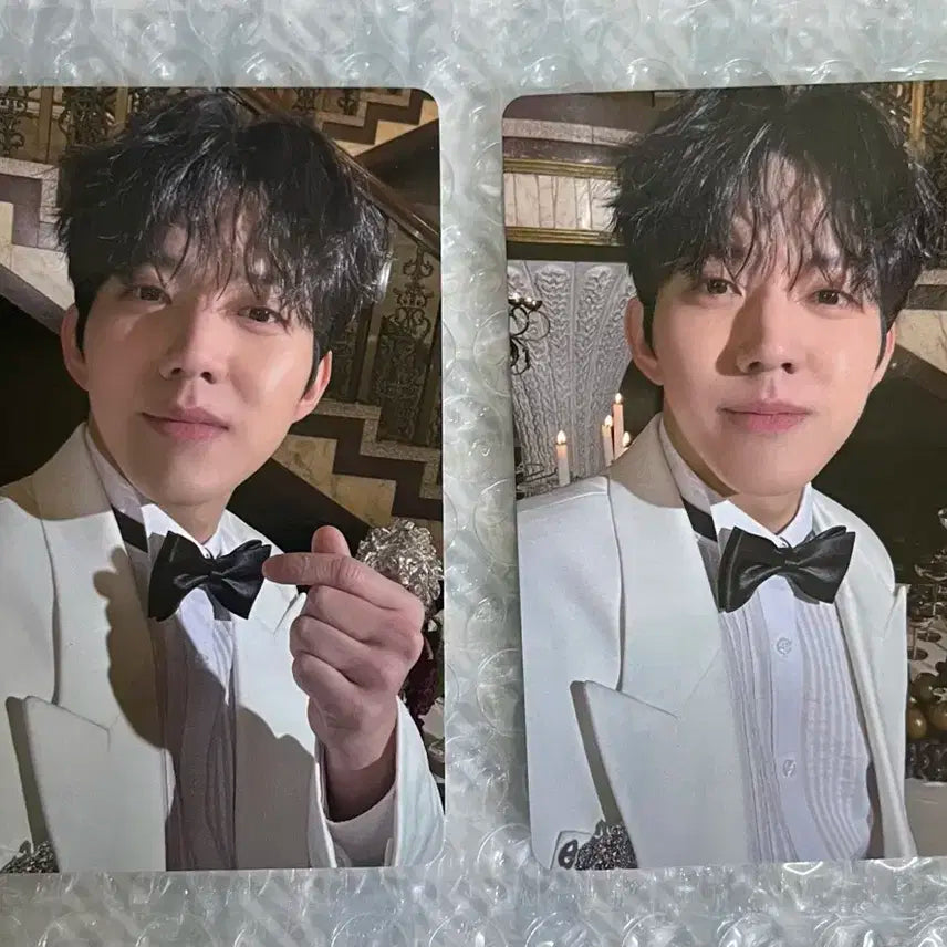 데이식스 윤도운 포카