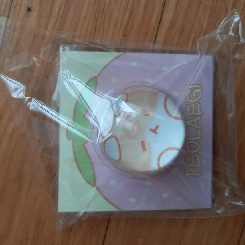 엑소 백현 터래기 그립톡 양도