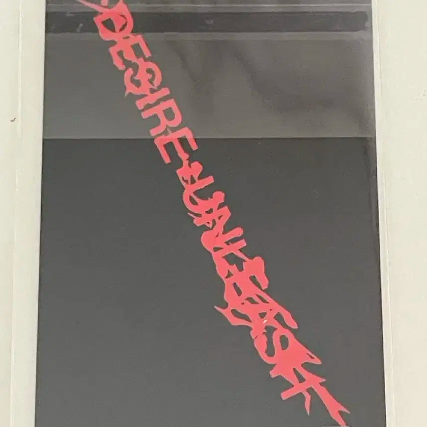 엔하이픈 성훈 포카 케이타운포유 특전 디자이어언리쉬 포토카드