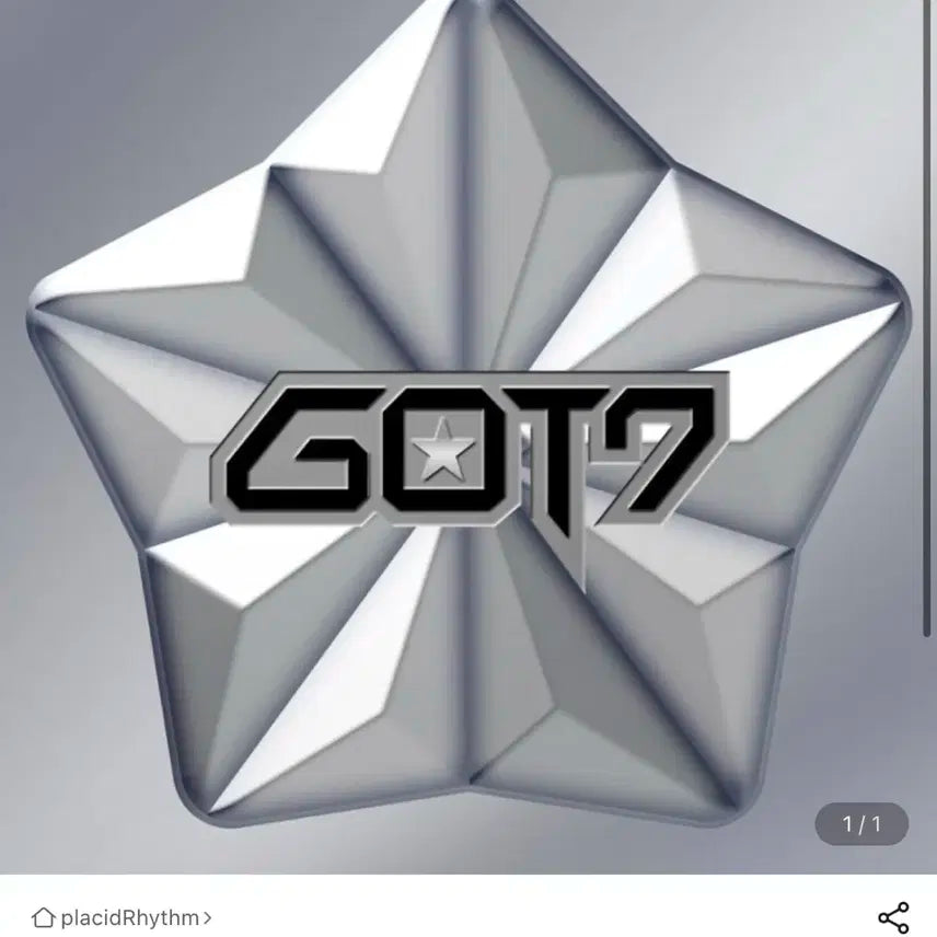 갓세븐 GOT7 1st EP Album GOT IT 싸인 (전멤버)