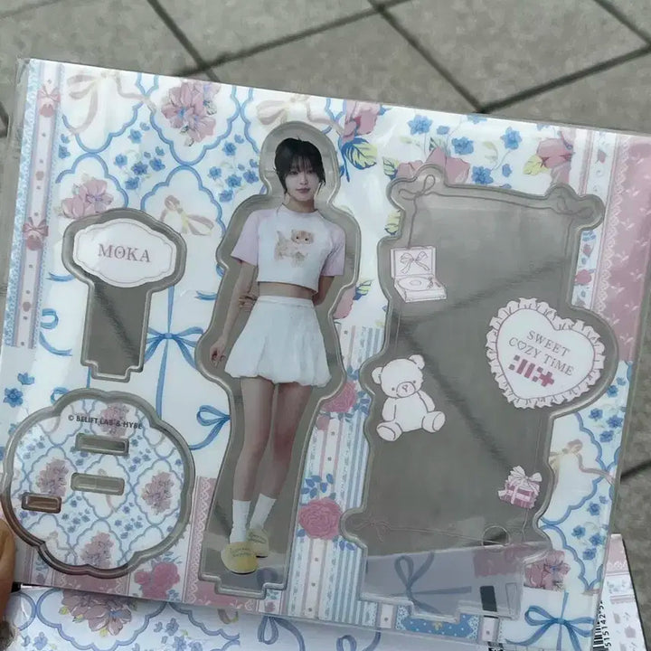 아일릿 모카 아크릴 쿠지 양도