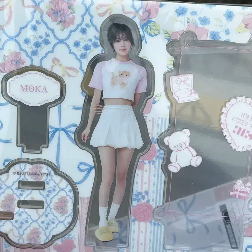 아일릿 모카 아크릴 쿠지 양도