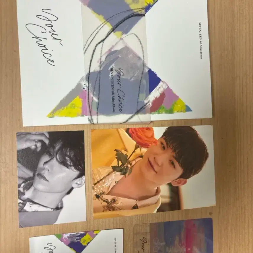 세븐틴 your choice 개봉 앨범