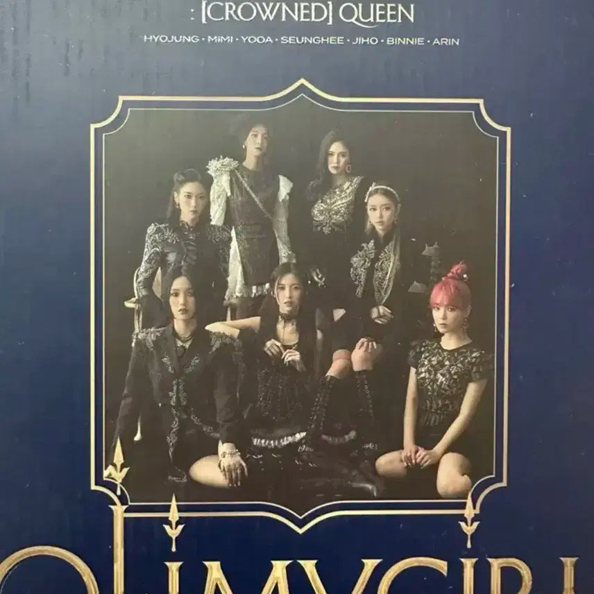 오마이걸 2022 시즌그리팅