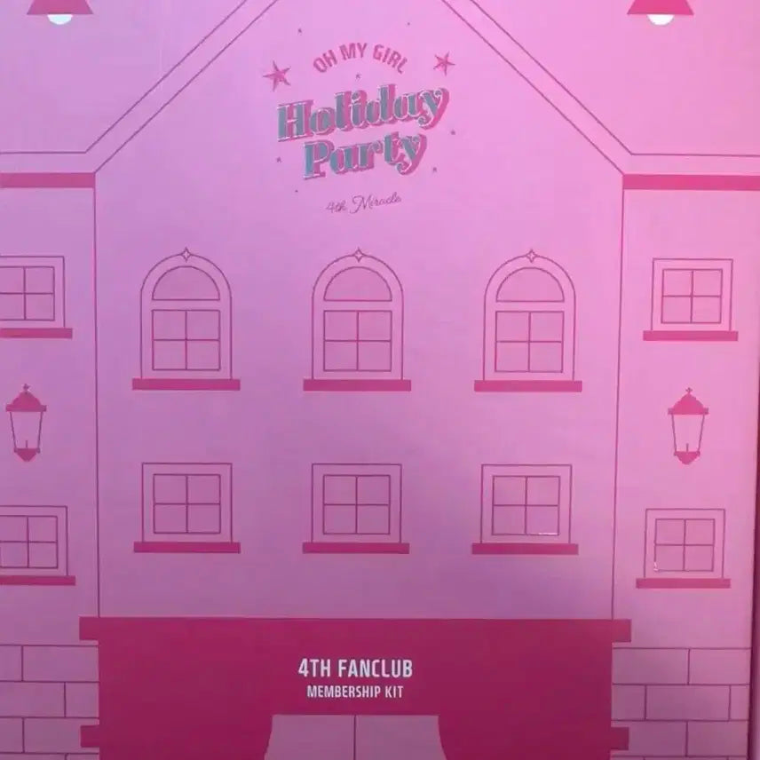 오마이걸 4기 팬클럽 키트