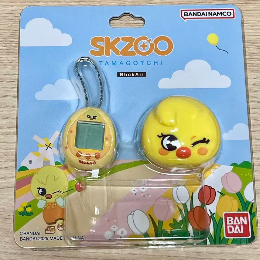 뽁아리 다마고치 포카포함