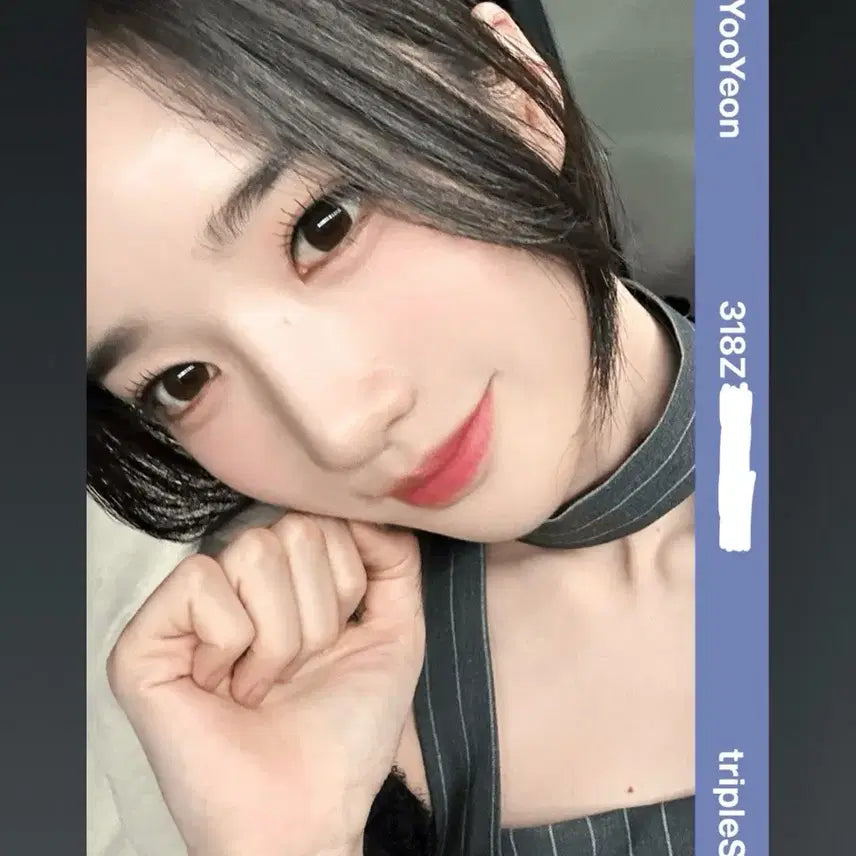 트리플에스 김유연 유연 팬밋업 c318 DCO 오브젝트 양도