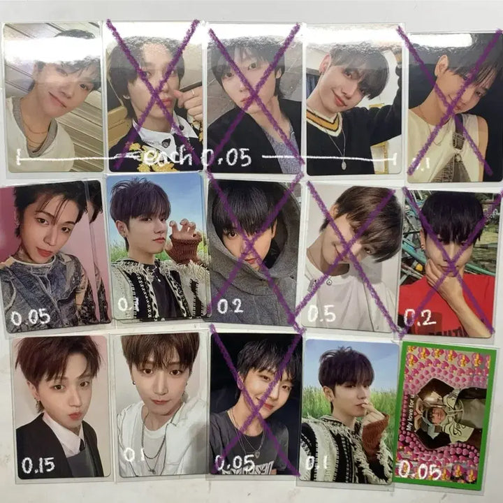 보넥도 포카 양도