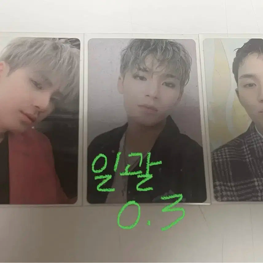 세븐틴 민규 포카 일괄 양도