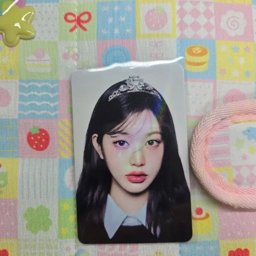 아이브 엠파시 핫트렉스 원영 판매