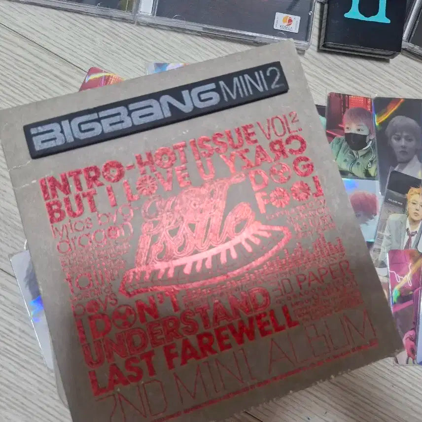 빅뱅 핫이슈 앨범
