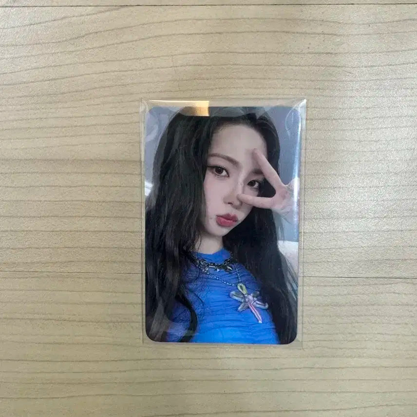 카리나 포토카드