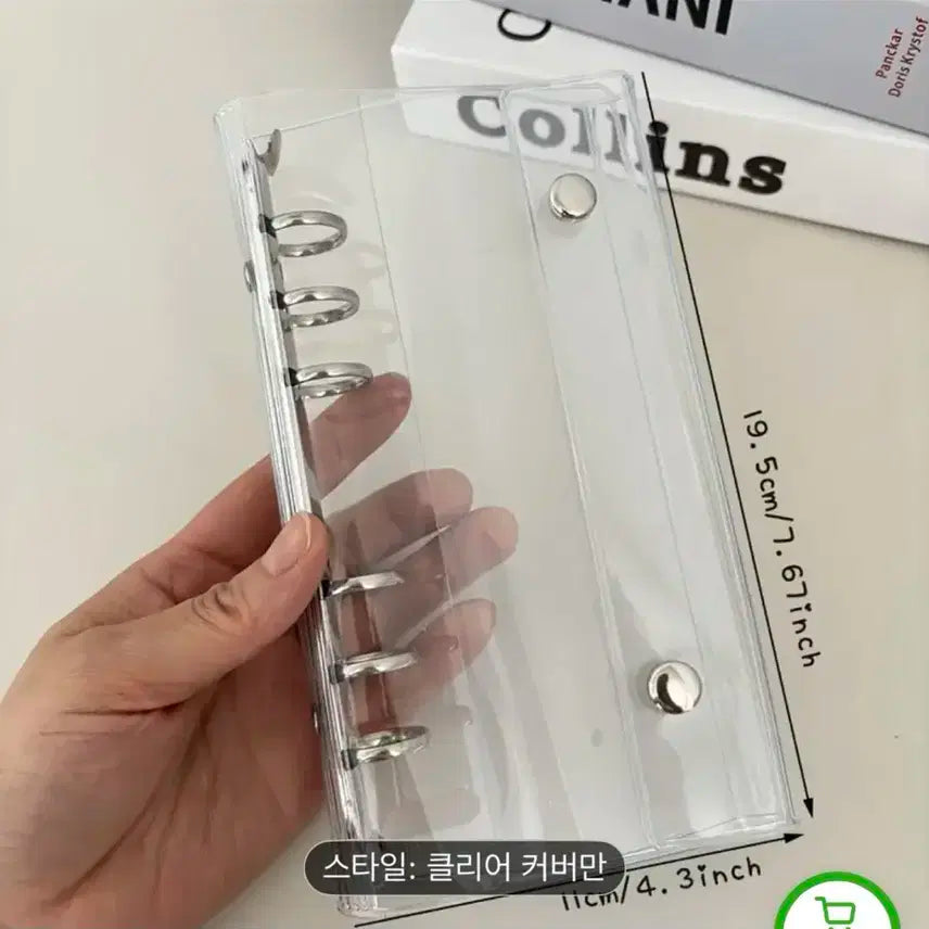 바인더 + 속지 팝니다