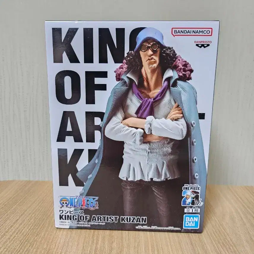 원피스 King of Artist 쿠잔 피규어