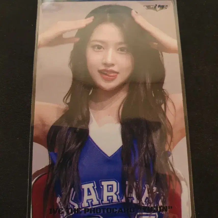 아이브 안유진 포토카드