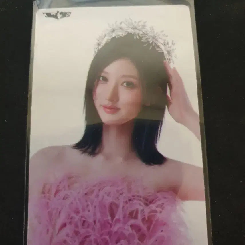 아이브 가을 포토카드