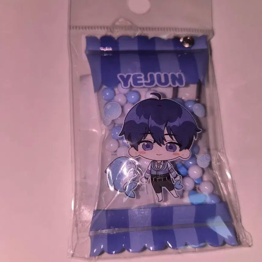 플레이브 애니플러스 구슬 키홀더 구슬 키링 예준