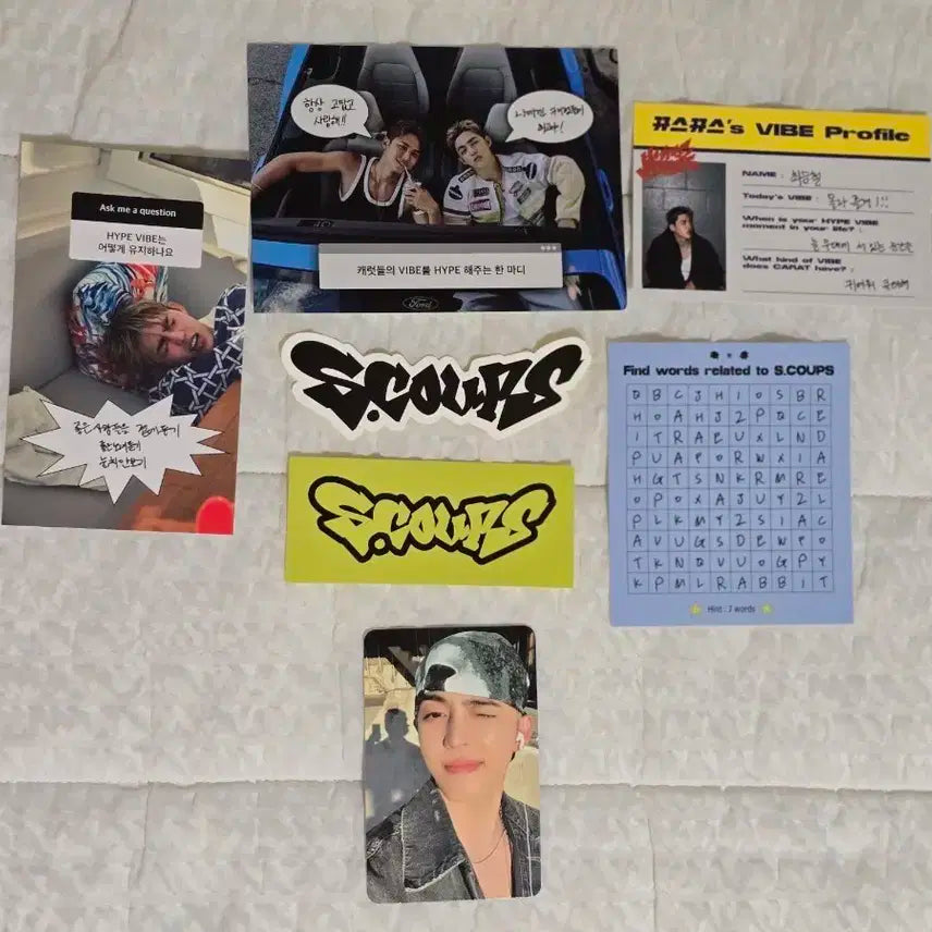 세븐틴 CXM Hype Vibe 에스쿱스 공방 포카 + 스티커 세트