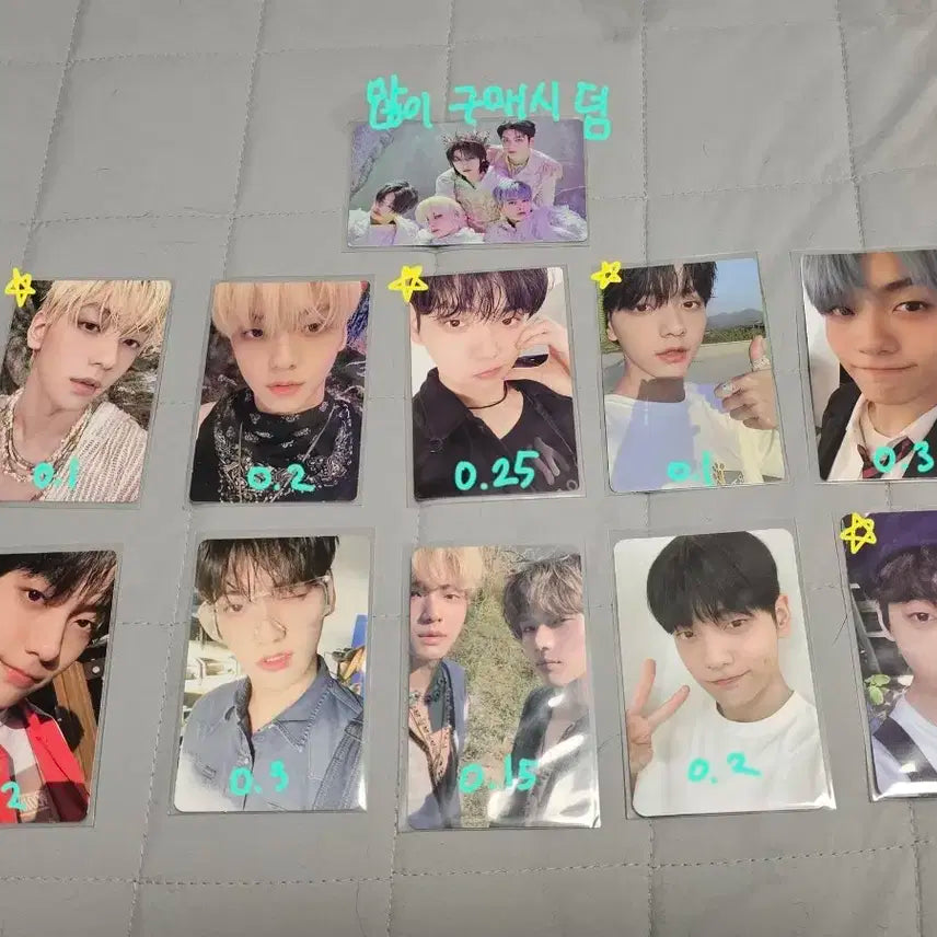 투바투 투모로우바이투게더 최수빈 포카 일괄 판매 양도 사진 가격 무시