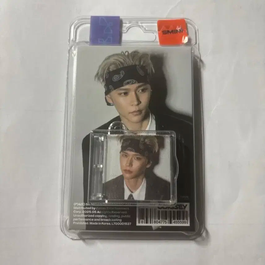 라이즈 은석 스미니 개봉앨범 풀셋 양도