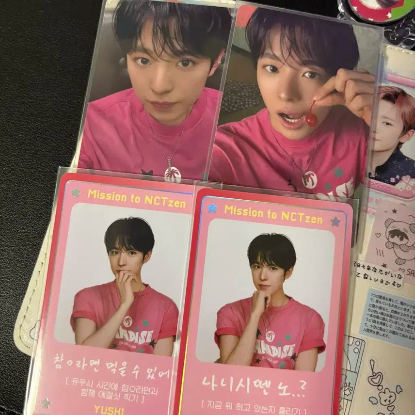 엔시티위시 유우시 포카 디아이콘 체키 포카