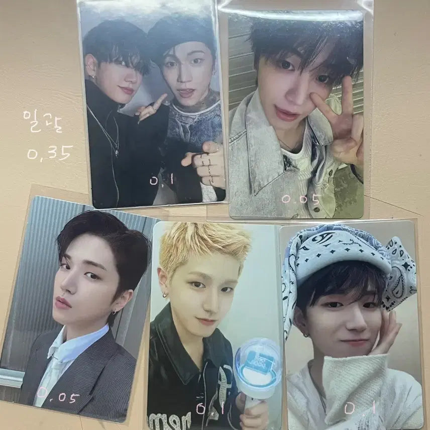 보넥도 리우 재현 포카